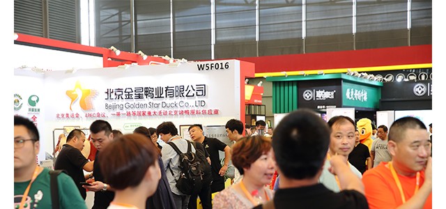 2019歌華食材展，強(qiáng)力助推餐飲食材行業(yè)新升級(jí)