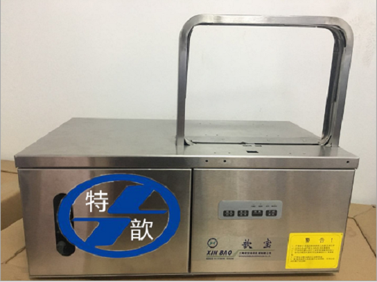新款食品類捆扎機，生鮮捆綁機，蔬菜束帶機 招代理