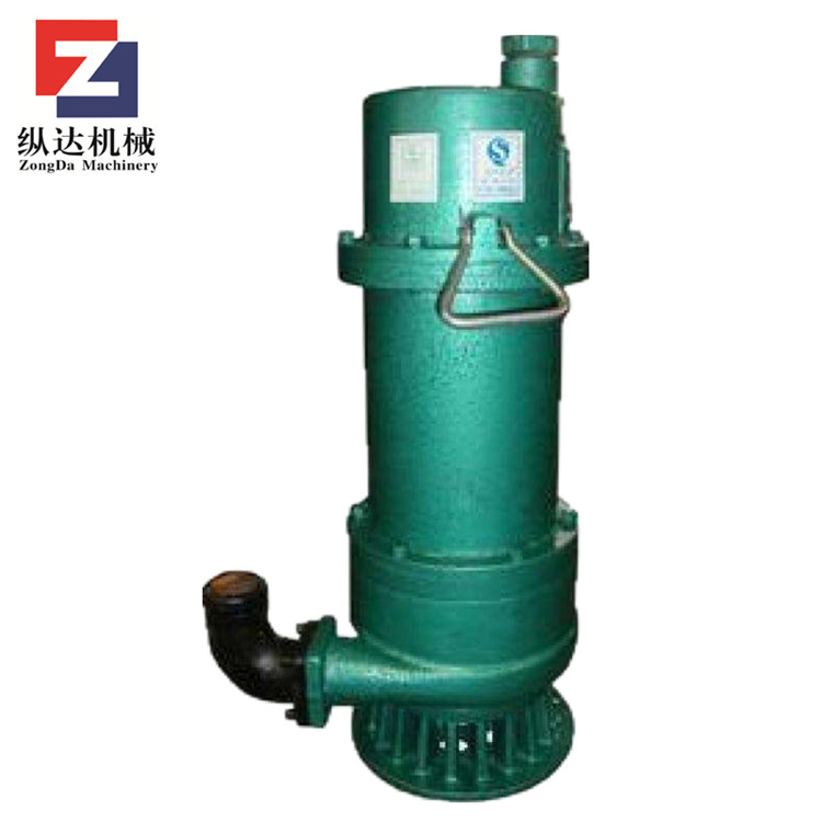 電動礦用排污泵廠家價(jià)格 防爆礦用排沙泵