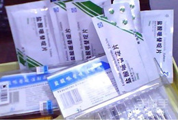 杜冷丁應(yīng)用說明,鹽酸哌替啶冰點價