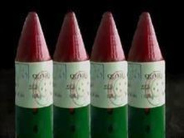 白水銀產(chǎn)地,焦銻酸汞紅汞供應(yīng)報價