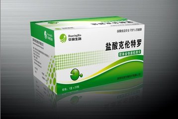 CAS:37148-27-9鹽酸克倫特羅廠家供應(yīng)價格