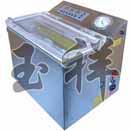 茶葉真空包裝機(jī),多功能茶葉分裝機(jī)廠家直銷價(jià)格優(yōu)惠