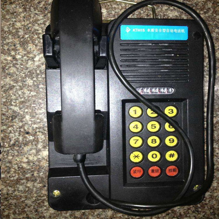 礦用本安自動防爆電話 礦用防爆電話abs阻燃防靜電