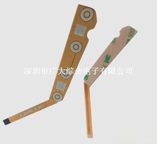 FPC排線板,FPC側(cè)按鍵,FPC模組板,FPC柔性線路板廠
