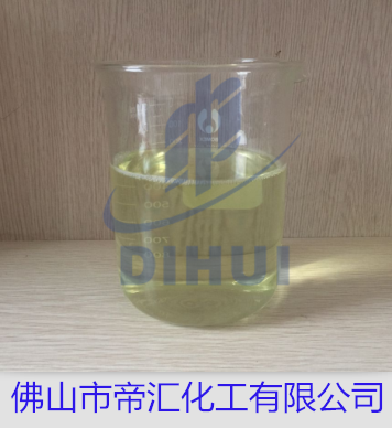 環(huán)保型除臭劑,污水除臭劑，廢水除臭劑，垃圾除臭劑，除臭劑