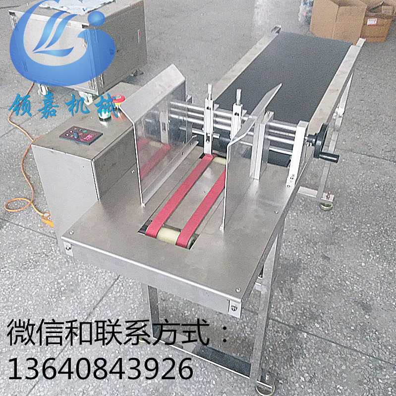 標(biāo)準(zhǔn)擋板式分頁機(jī)