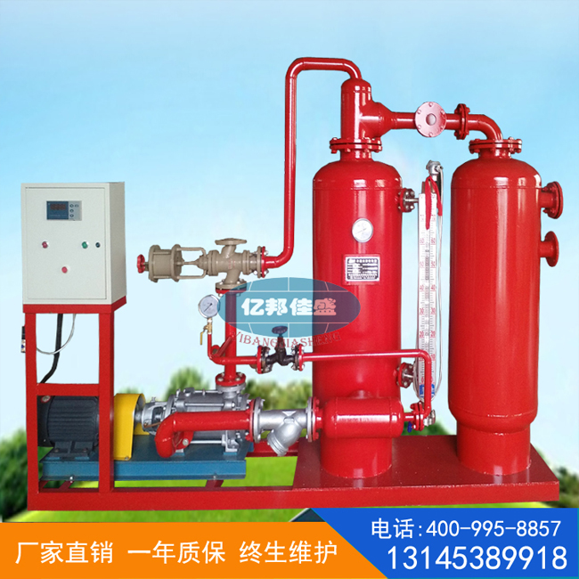 脫水蔬菜廠如何利用冷凝水回收裝置實(shí)現(xiàn)節(jié)能？