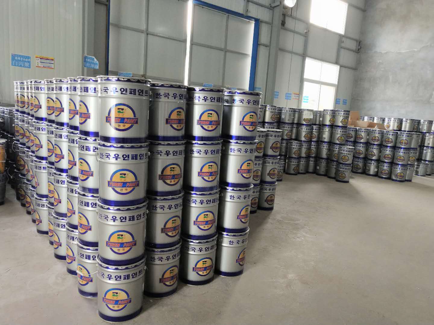 防腐漆河南新鄉(xiāng)防腐廠家20年專注防腐韓國宇仁牌防腐施工價(jià)格