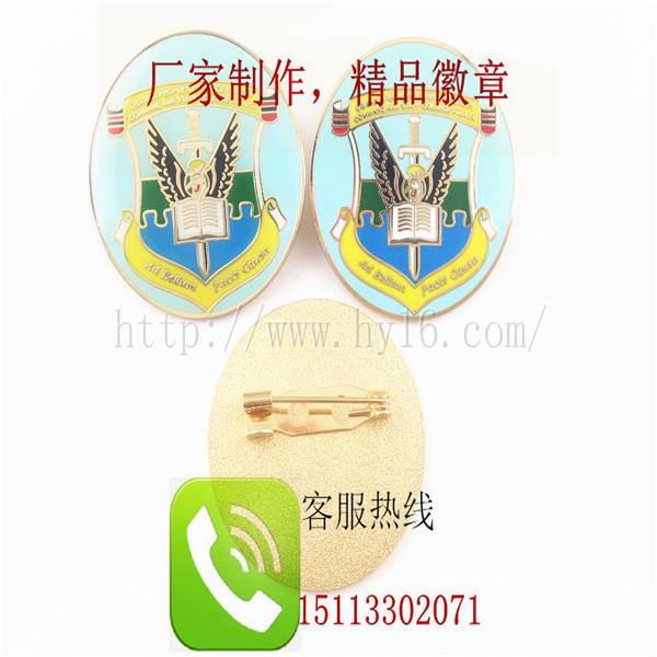 外貿(mào)徽章、金屬徽章、金屬胸徽、北京胸針