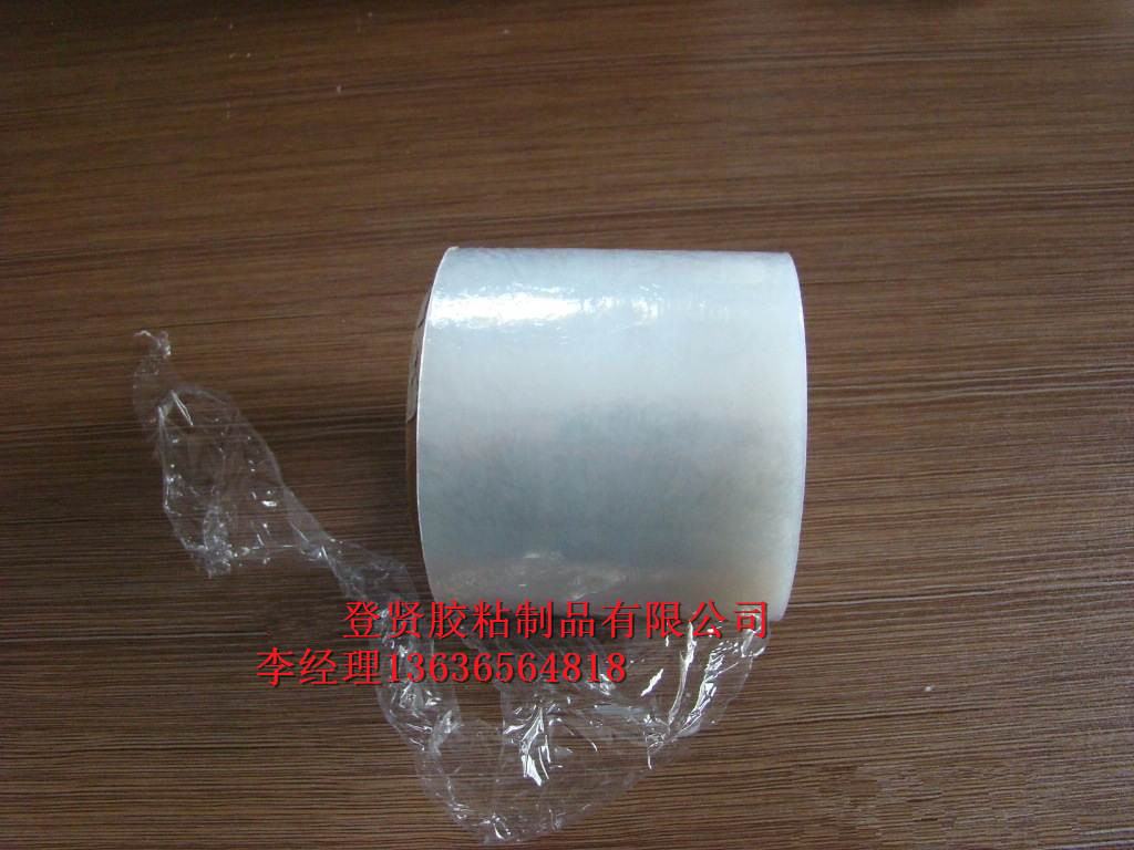 上海彩鋼板保護(hù)膜