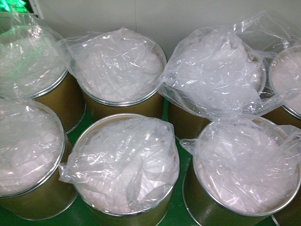 維生素C廠家、維生素C生產(chǎn)廠家、維生素C價(jià)格