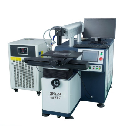 3cYAG自動激光焊接機(jī)