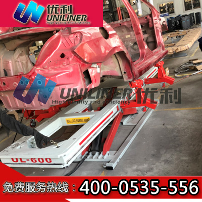 UL-600歐款大梁校正儀，設(shè)有底輪/可與車輛整體移動(dòng)