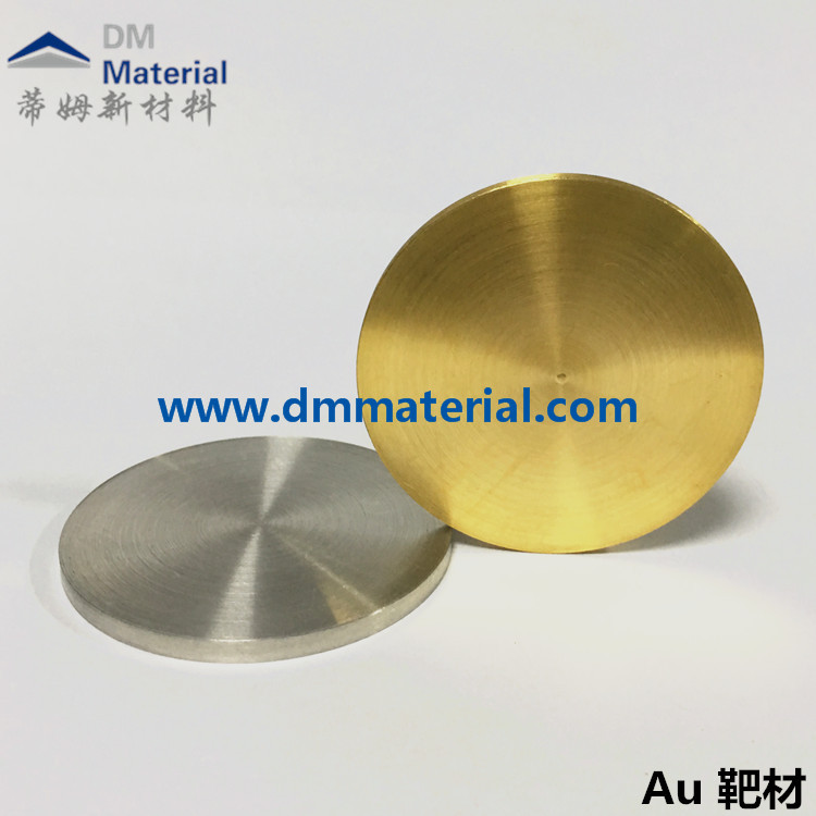 高純鈀靶材，Pd靶材，4NPd靶材，鈀金靶材，蒂姆新材料