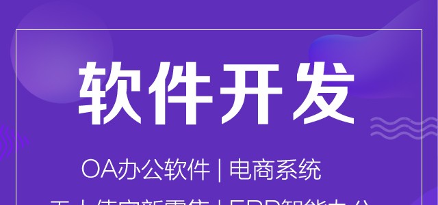 震驚！棗莊的點(diǎn)餐小程序竟然有這樣的功能
