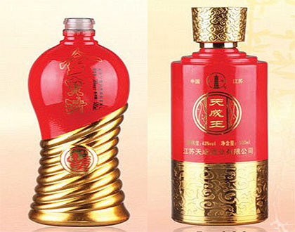 廠家供應(yīng)電鍍雕刻白酒瓶玻璃瓶生產(chǎn)廠家