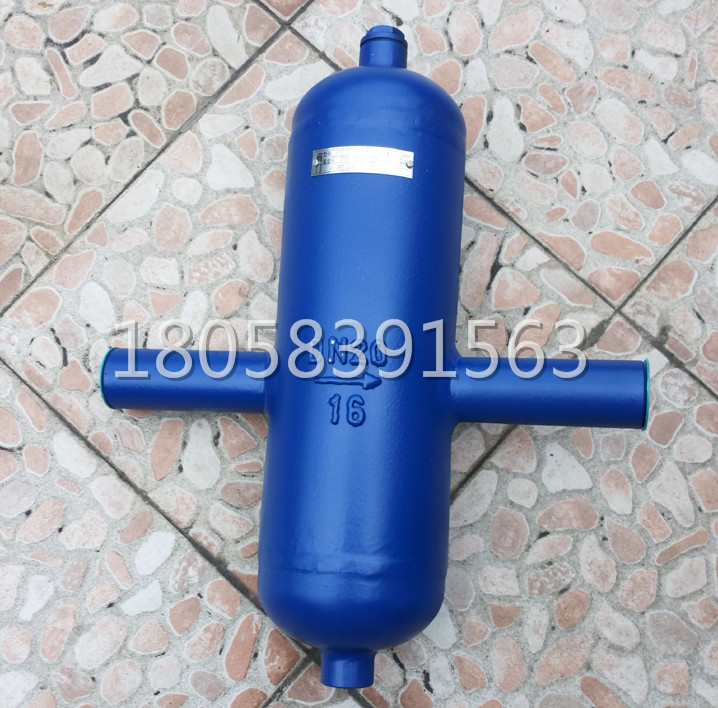 內(nèi)螺紋冷凝水自動(dòng)排汽水分離器AS7擋板式