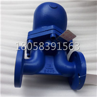 FT43-46杠桿浮球式大排量蒸汽疏水閥烘干機(jī)專(zhuān)用斯派莎克