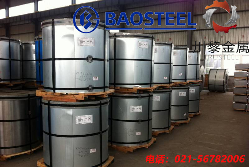 各大鋼廠彩涂卷，報(bào)價(jià)處理