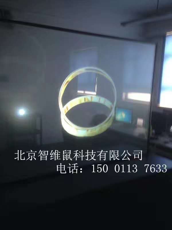 全息投影背投正投膜3D全息投影舞臺(tái)幻象膜
