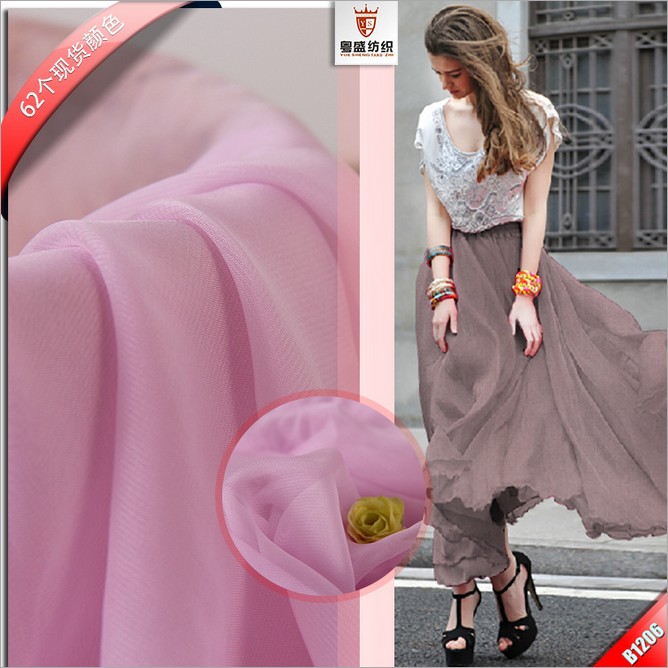 現(xiàn)貨直銷(xiāo)30D天絲雪紡 薄紗天絲雪紡喬其紗 女裝雪紡紗面料