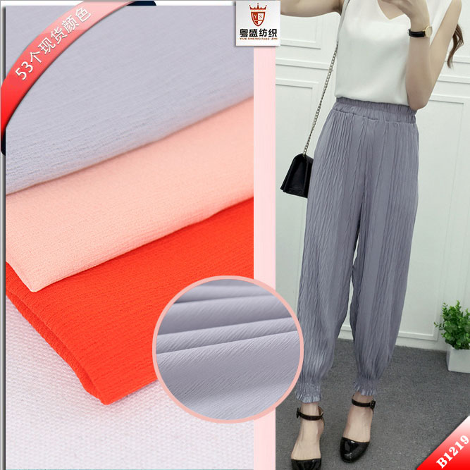 供應(yīng)滌綸樹(shù)皮麻 純色樹(shù)皮皺雪紡女裝裙服裝面料 時(shí)尚襯衫褲布料