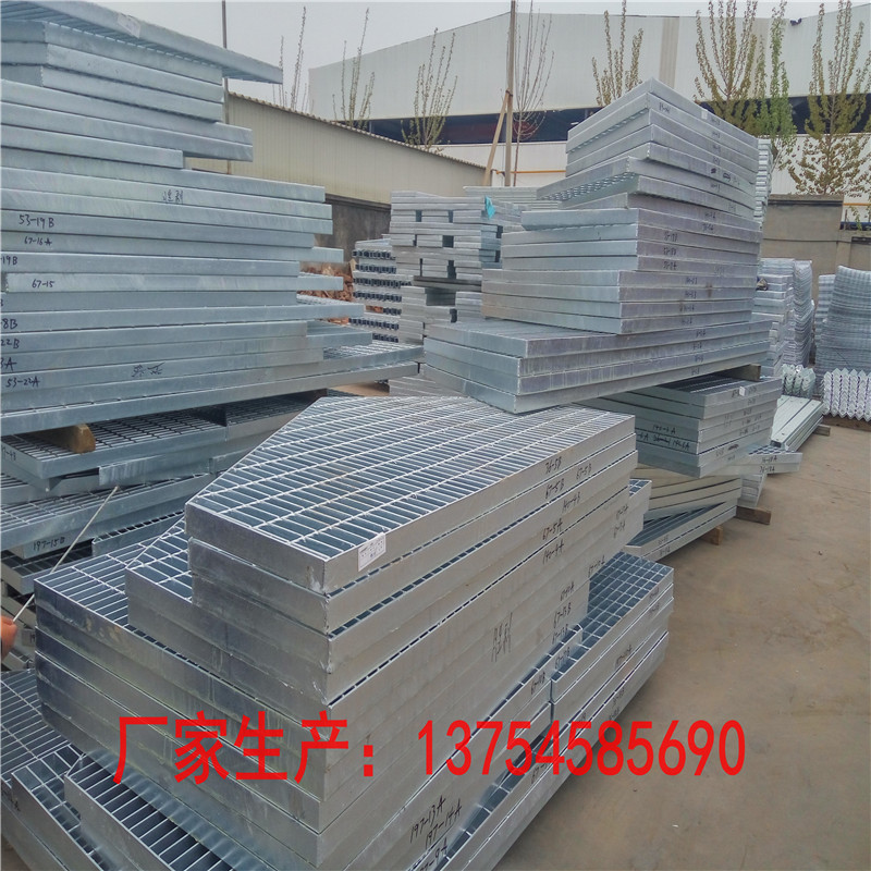 噴泉，洗車房，4s店，修車廠用鋼格板