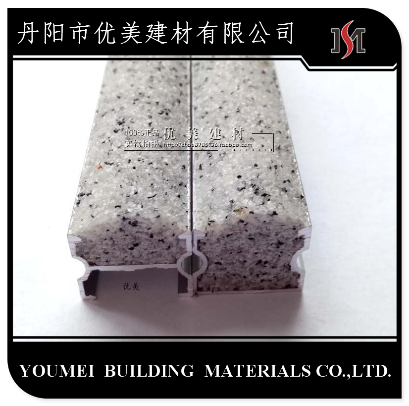 深圳地下車庫(kù)防滑條15寬水泥金剛砂防滑條