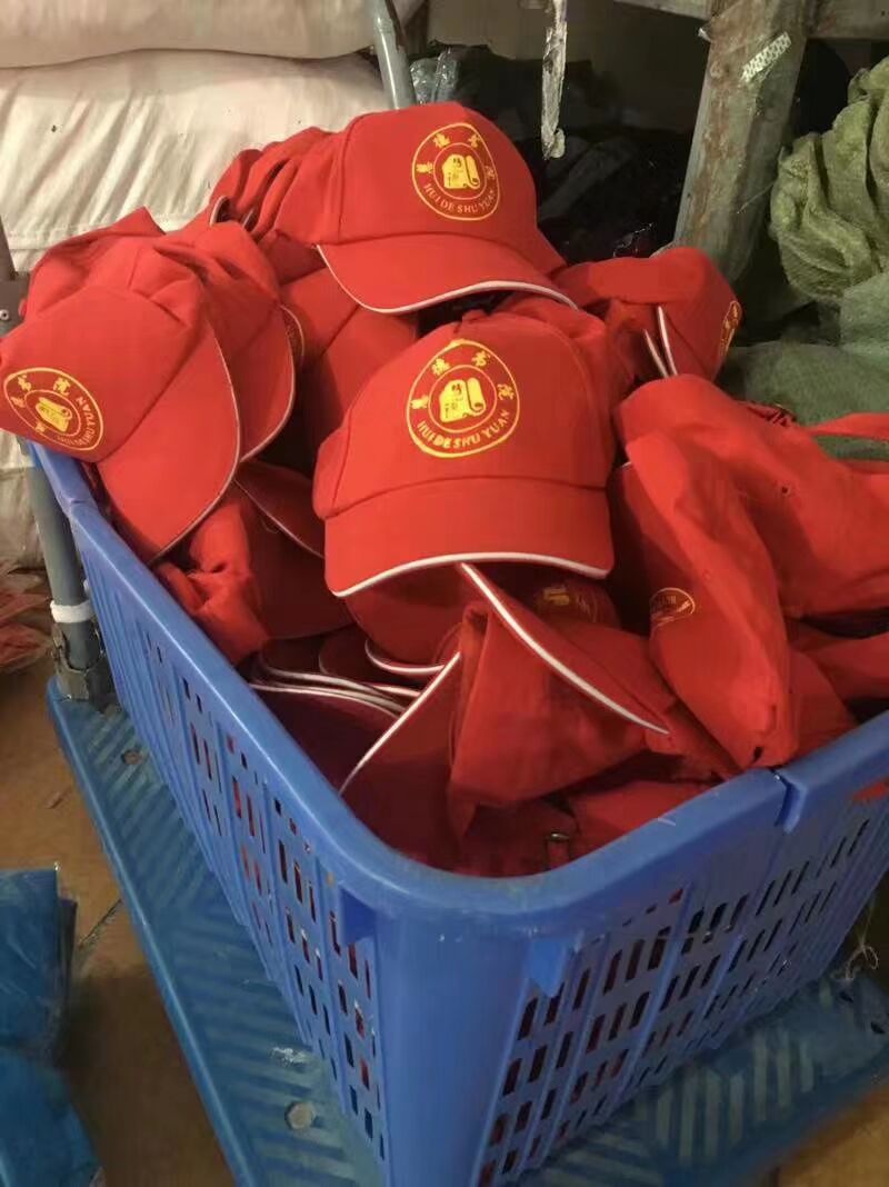 珠海國土宣傳帽，純棉棒球帽，珠海安全宣傳月廣告帽