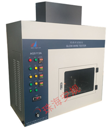 灼熱絲試驗(yàn)儀