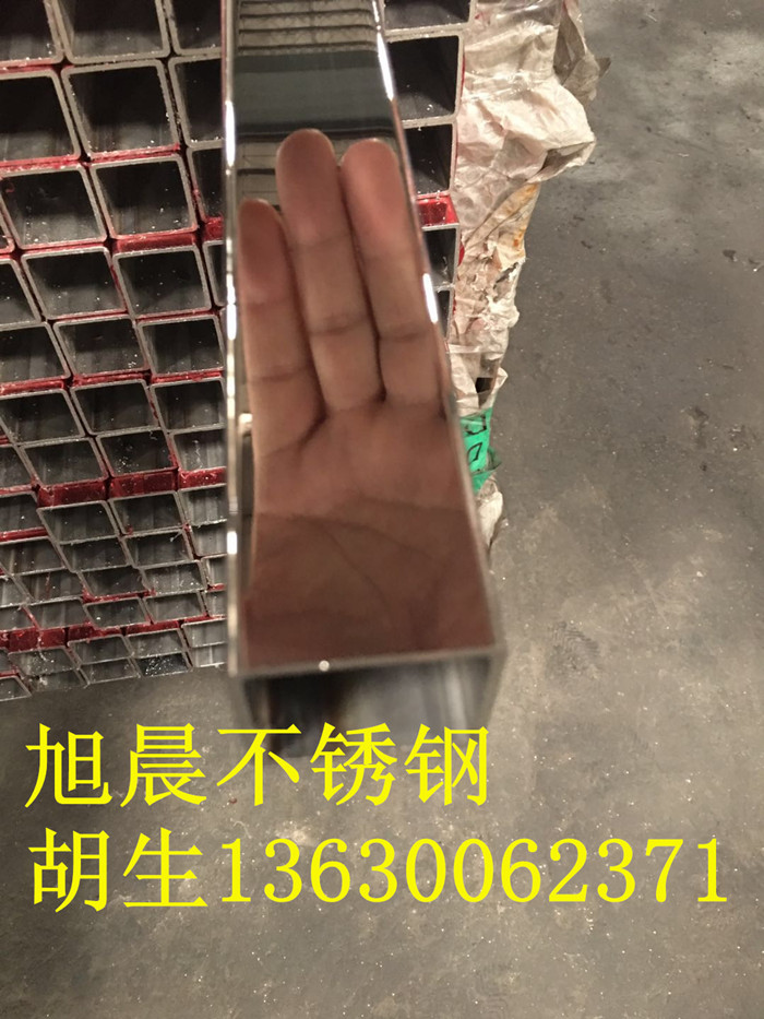 不銹鋼鏡面方管旭晨公司生產(chǎn)不銹鋼槽管  制品管