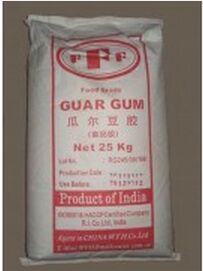 瓜爾豆膠廠家、瓜爾豆膠生產(chǎn)廠家、瓜爾豆膠價(jià)格