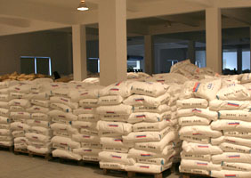 山梨醇廠家、山梨醇生產(chǎn)廠家、山梨醇價(jià)格