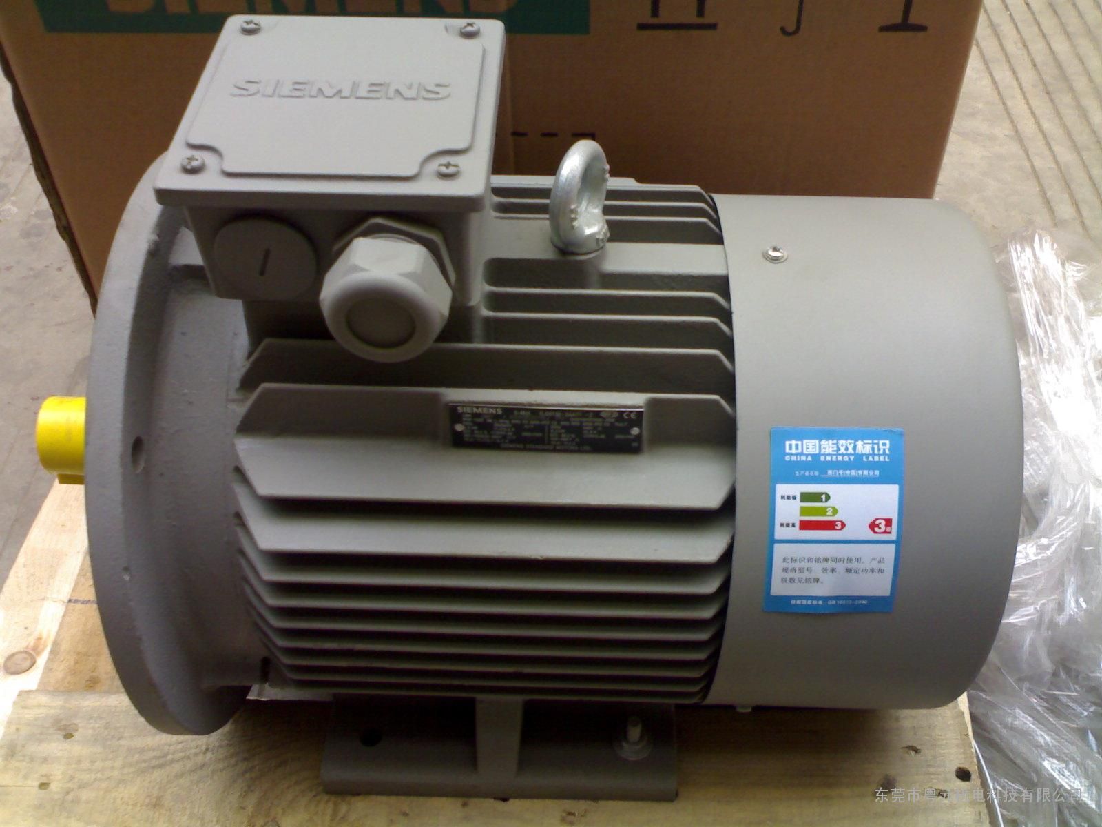 西安高效ABB電機(jī)西門子電機(jī)貝得電機(jī)總經(jīng)銷