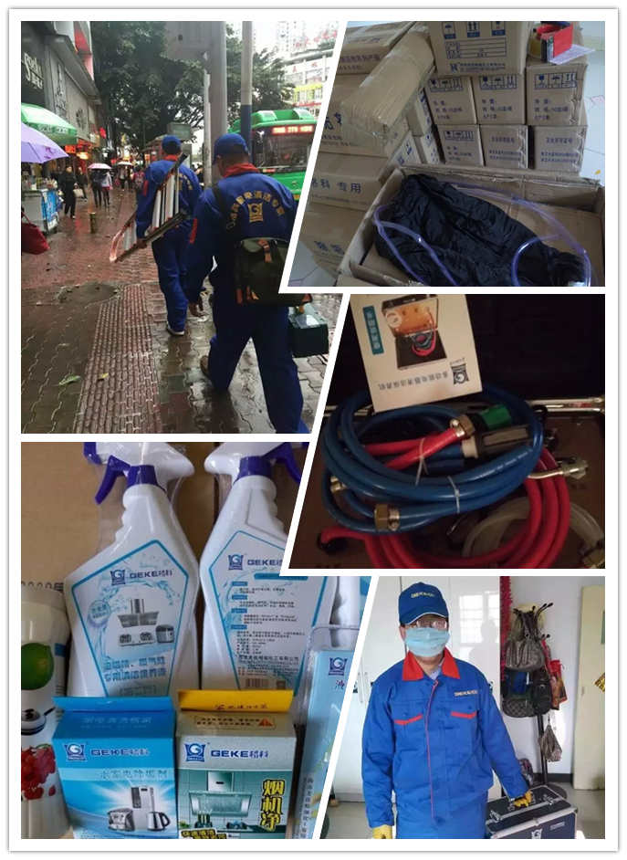 ?普洱市家電清洗加盟，無需店面經(jīng)驗(yàn)，1人即可，每天能接15單