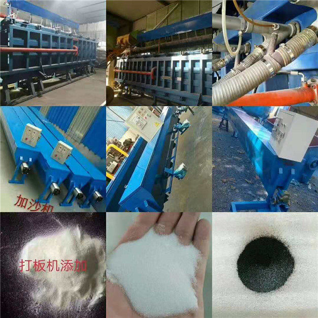 泡沫增重劑，泡沫阻燃增重劑