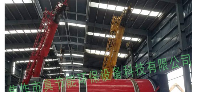 自帶環(huán)保除塵器的糖渣干燥機