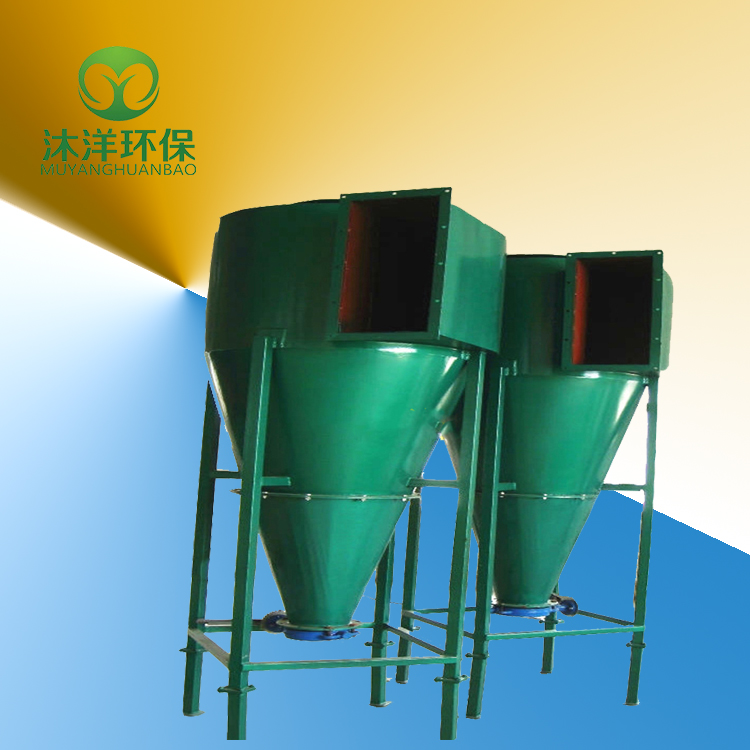 旋風(fēng)除塵器原理結(jié)構(gòu)除塵效果