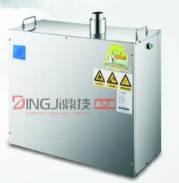 湖州DINGJI鼎技蒸汽發(fā)生器廠家，低氮蒸汽發(fā)生器廠家