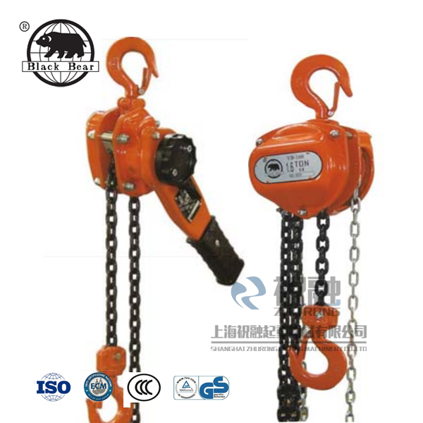 臺(tái)灣黑熊手拉葫蘆-black bear黑熊手拉葫蘆-運(yùn)轉(zhuǎn)靈活