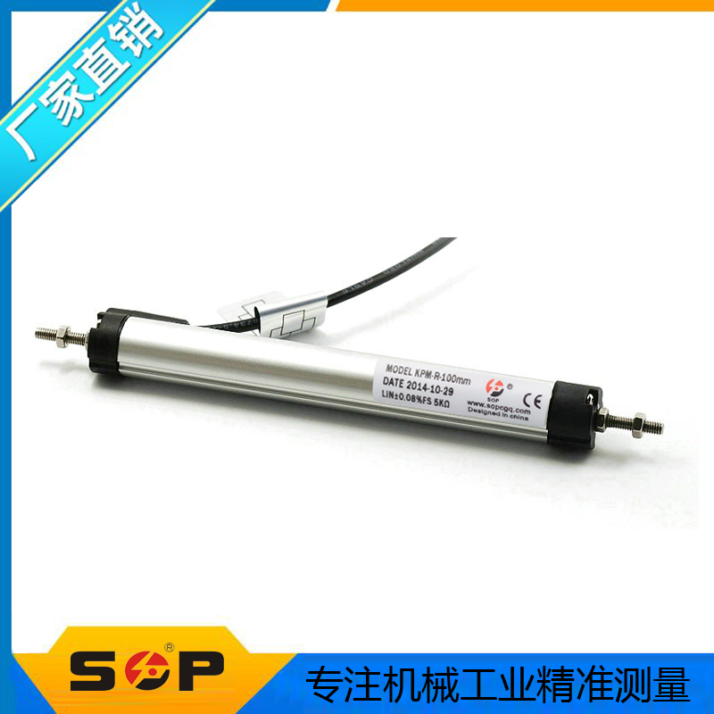 KPM-A-125智能張拉設(shè)備電子尺