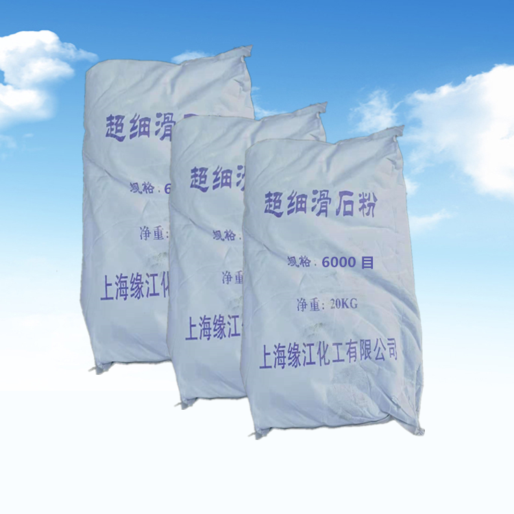 煅燒超細滑石粉6000目、白度高細度細，涂料化妝品專用