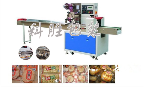 衡水市糖酥枕式包裝機(jī)，月餅枕式包裝機(jī)，巧克力包裝機(jī)