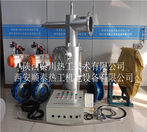 秦川熱工供應(yīng)高爐煤氣燃燒器及點火系統(tǒng)