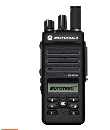 山東現(xiàn)貨供應摩托羅拉數(shù)字防爆對講機P6620i帶鍵盤