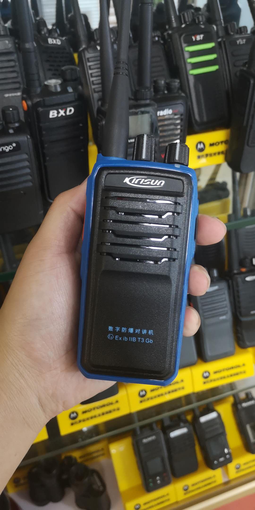 山東地區(qū)供應科立訊數(shù)字防爆對講機DP515鐵路對講機