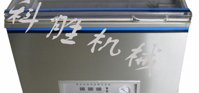 衡水市食品真空包裝機，小米真空包裝機，面粉真空包裝