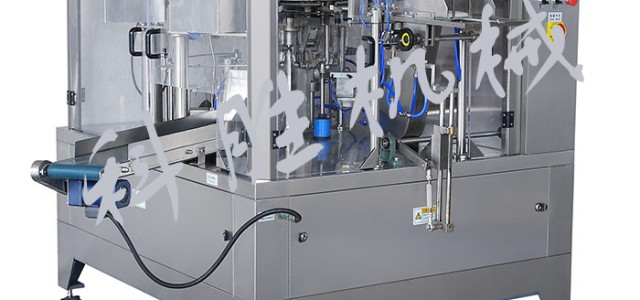 衡水市洗衣液給袋包裝機，洗衣粉包裝機，干果包裝機