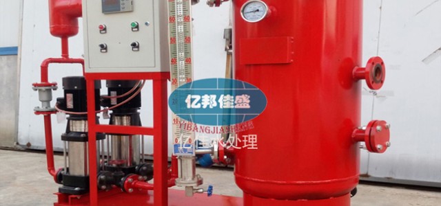 購買技術(shù)先進穩(wěn)定的冷凝水回收裝置